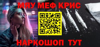 2c-b Малоярославец