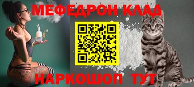 2c-b Малоярославец