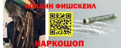 дмт Мариинск