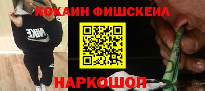 2c-b Малоярославец