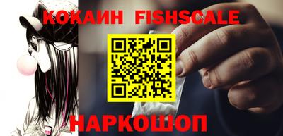 дмт Мариинск