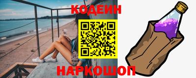 спайс Малгобек