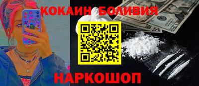 2c-b Малоярославец