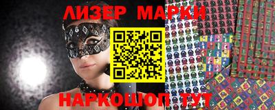 2c-b Малоярославец