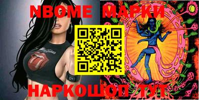 дмт Мариинск