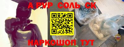 дмт Мариинск