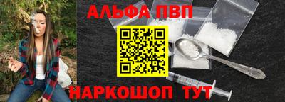 дмт Мариинск
