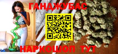 2c-b Малоярославец
