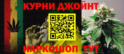 2c-b Малоярославец