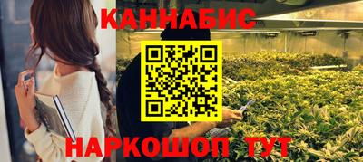 дмт Мариинск