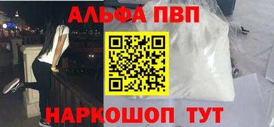 дмт Мариинск