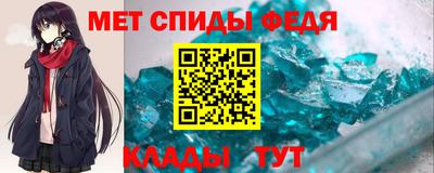 2c-b Малоярославец