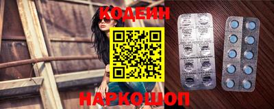 дмт Мариинск