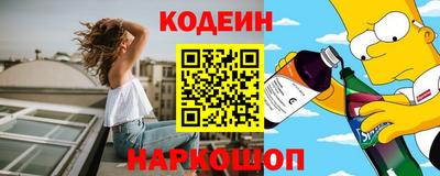 2c-b Малоярославец