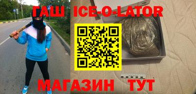 2c-b Малоярославец