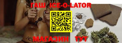 2c-b Малоярославец