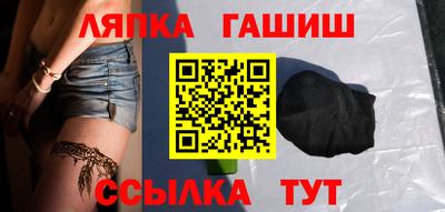 2c-b Ликино-Дулёво