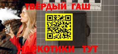 спайс Малгобек