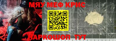 дмт Мариинск