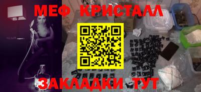 2c-b Малоярославец