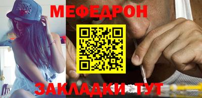 спайс Малгобек