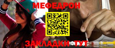 2c-b Малоярославец